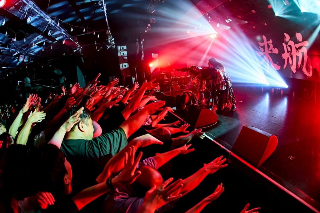 20250827 カイジューバイミーONEMAN 『来航』抹消