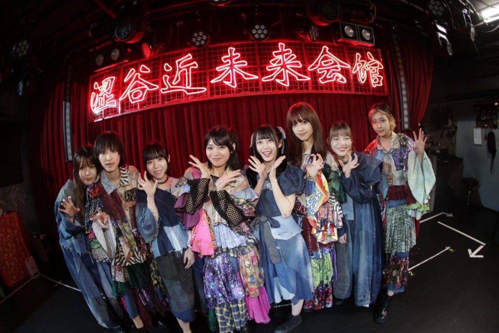 20250908 カイジューバイミー主催 Special 4MAN『拡張戦線』@渋谷近未来会館-2